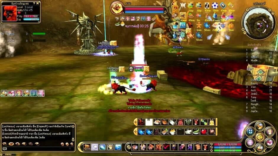Flyff screenshot 1
