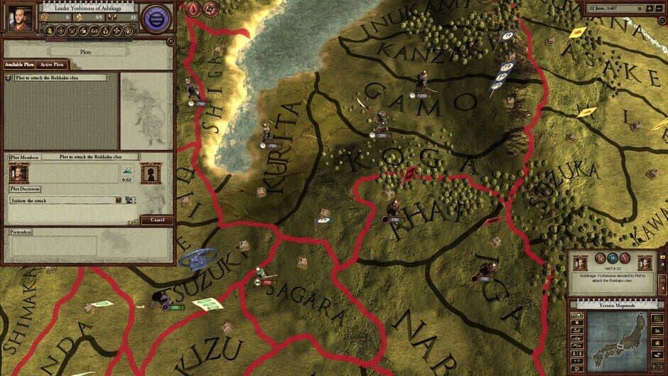 Sengoku screenshot 6