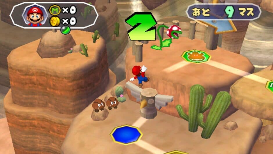 Mario Party 6 screenshot 5