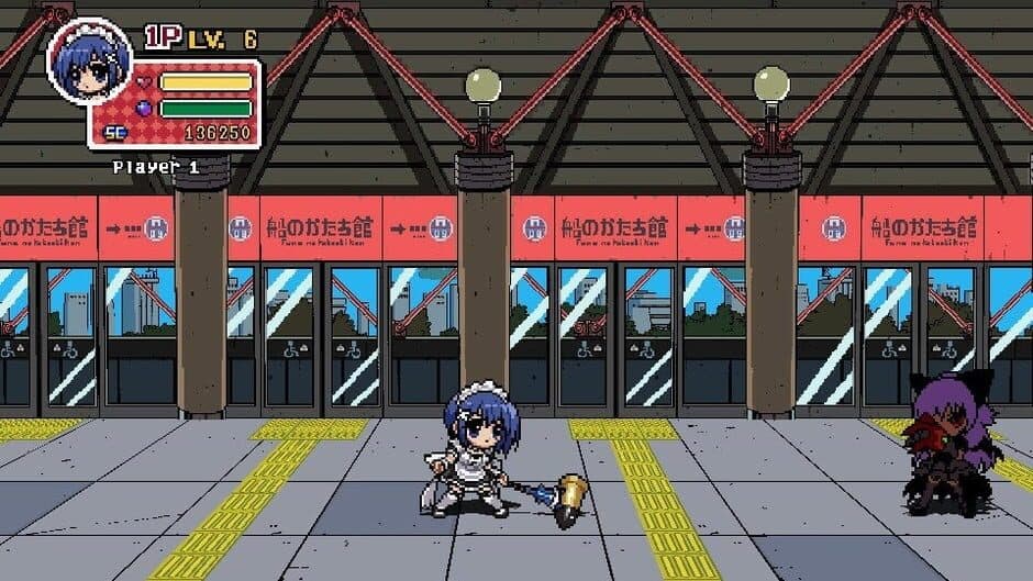 Phantom Breaker: Battle Grounds screenshot 3