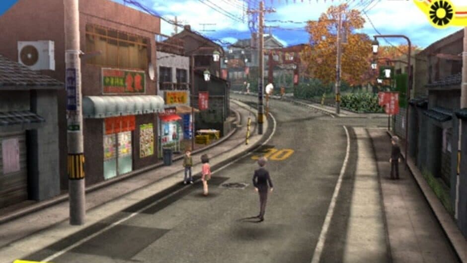 Persona 4 screenshot 5