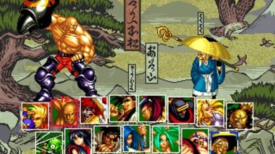 Samurai Shodown II screenshot 2