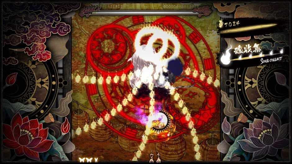 Shikhondo: Soul Eater screenshot 5