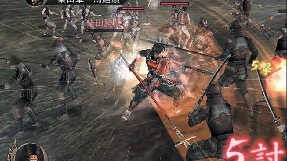 Samurai Warriors screenshot 4