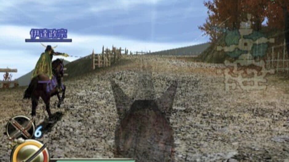 Samurai Warriors: Katana screenshot 4