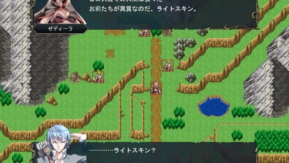 Heartium screenshot 3