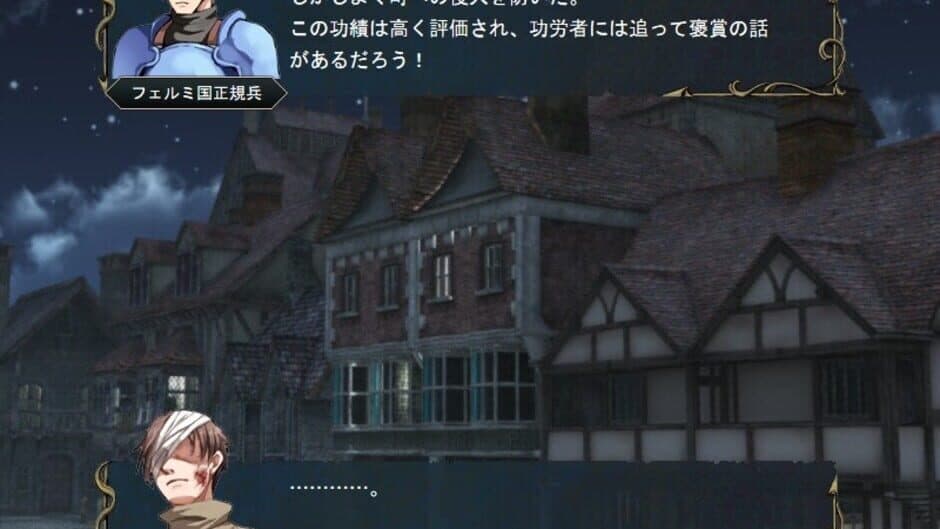 Heartium screenshot 4