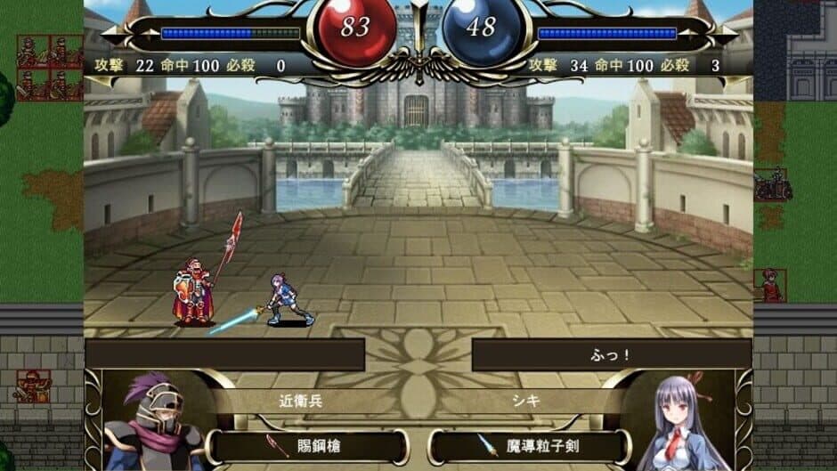 Heartium screenshot 1