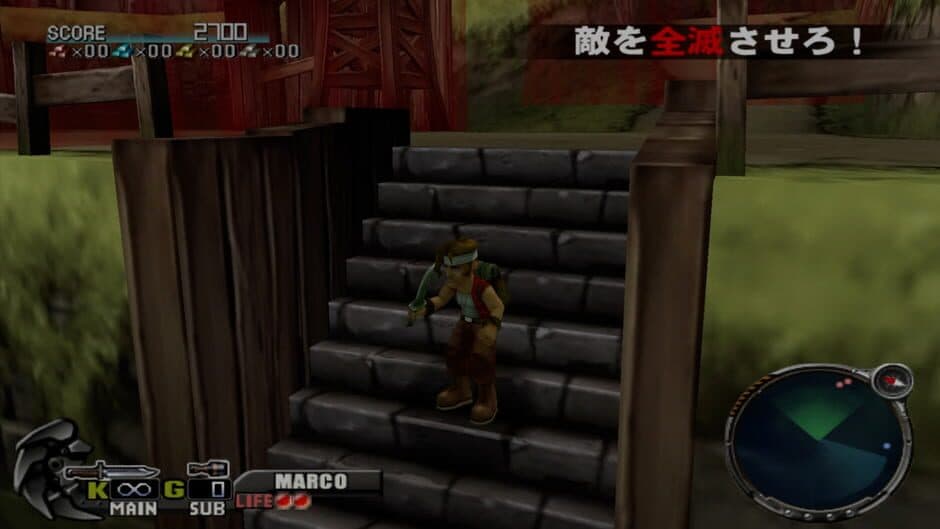 Metal Slug screenshot 4