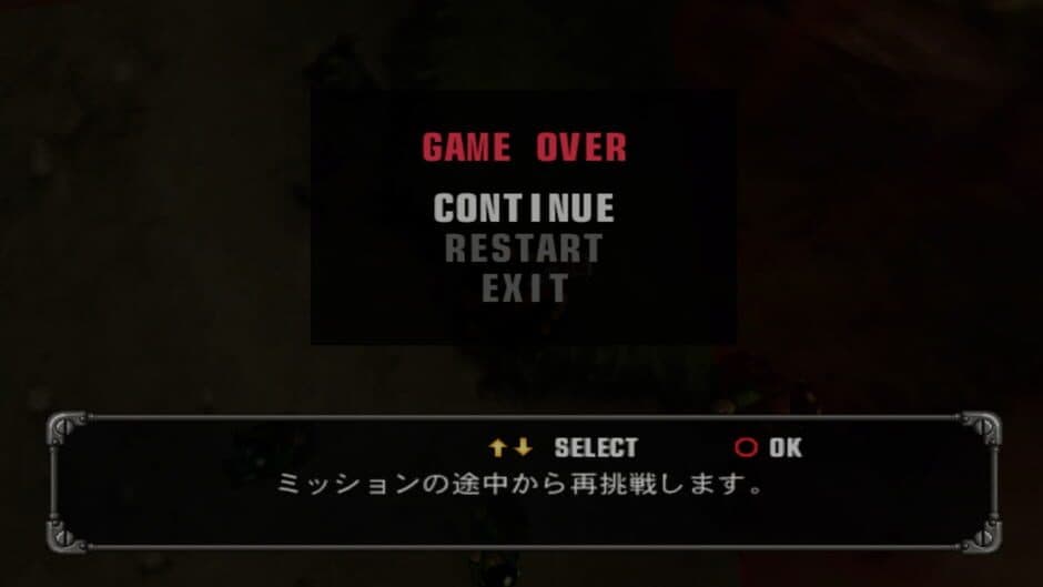 Metal Slug screenshot 5