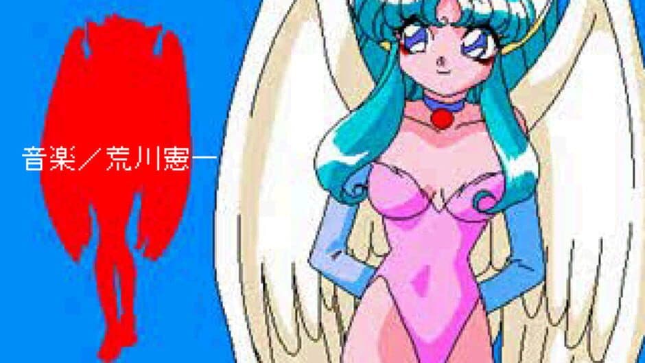 Houma Hunter Lime: Special Collection Vol.2 screenshot 1