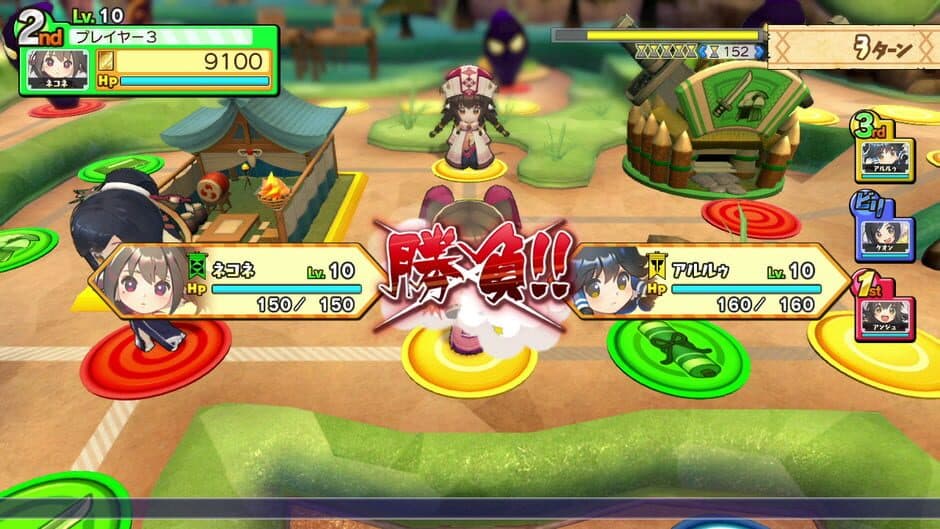 Dokapon UP! Mugen no Roulette screenshot 6