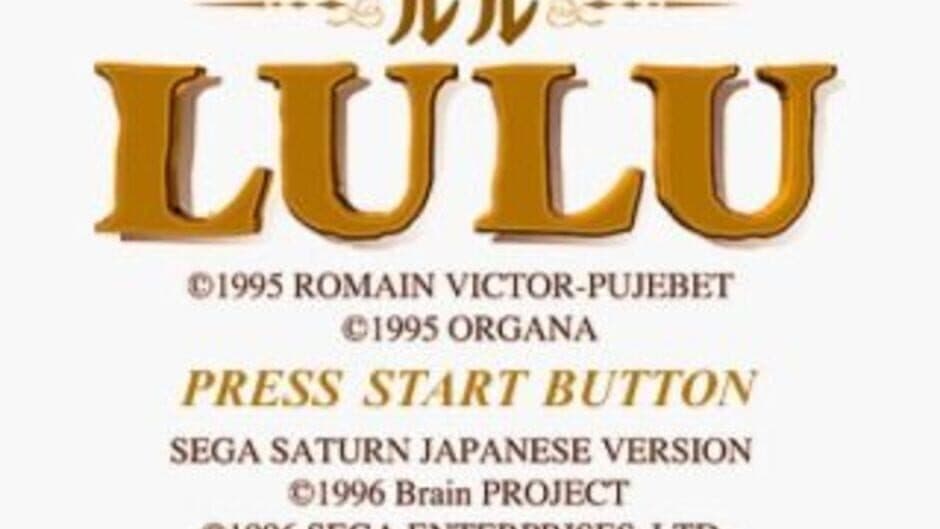 The Book of Lulu screenshot 1
