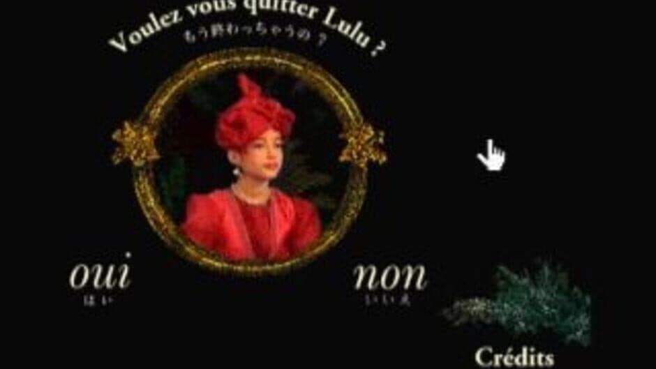 The Book of Lulu screenshot 3