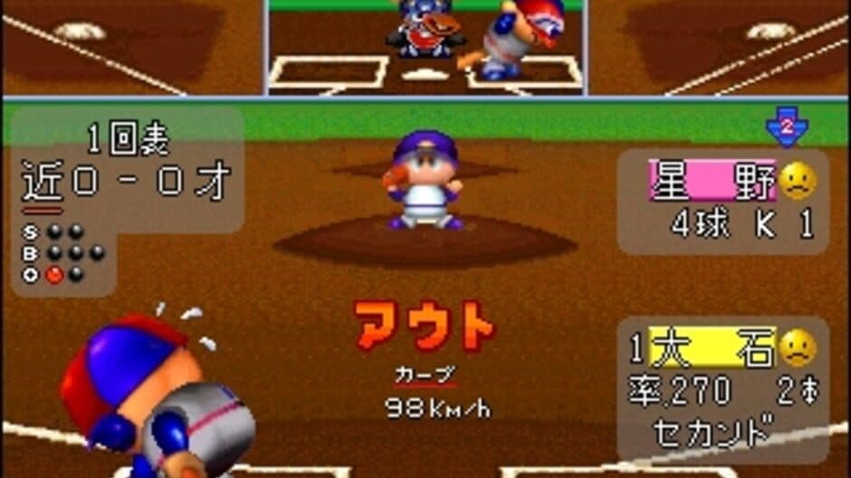 Jikkyou Pawafuru Puroyakyu '95 screenshot 3