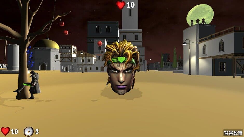 JojoVsDio screenshot 2