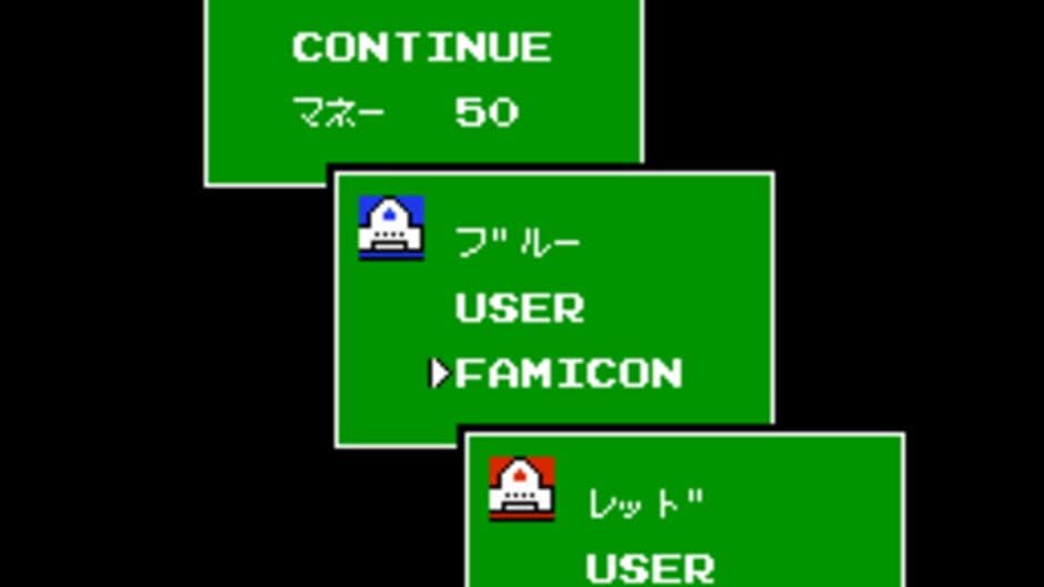 Daisenryaku screenshot 3