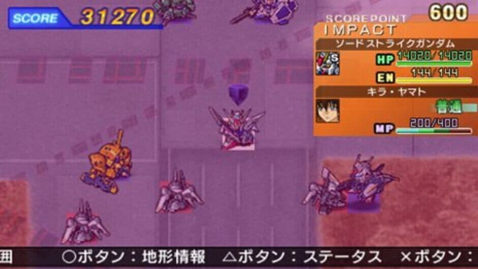 SD Gundam G Generation Overworld screenshot 1