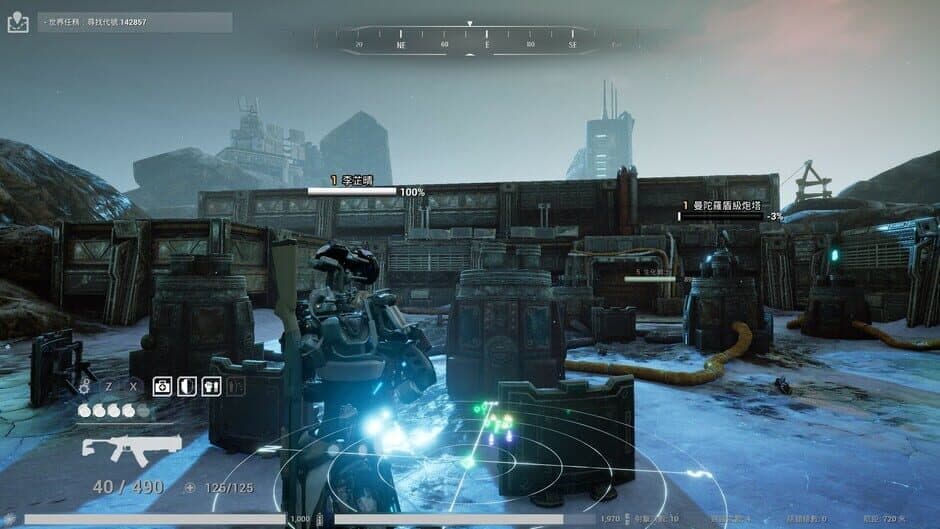 XGamer: AI Revolution screenshot 2