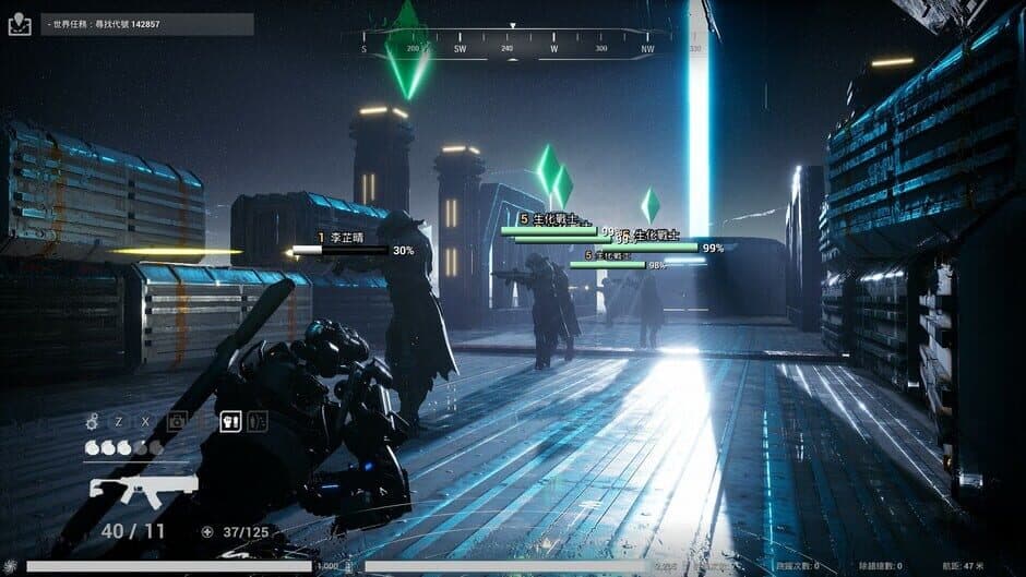 XGamer: AI Revolution screenshot 3