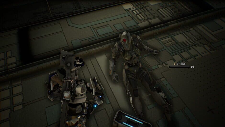 XGamer: AI Revolution screenshot 8