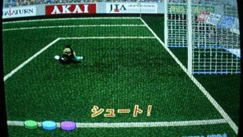 Virtua Striker screenshot 3