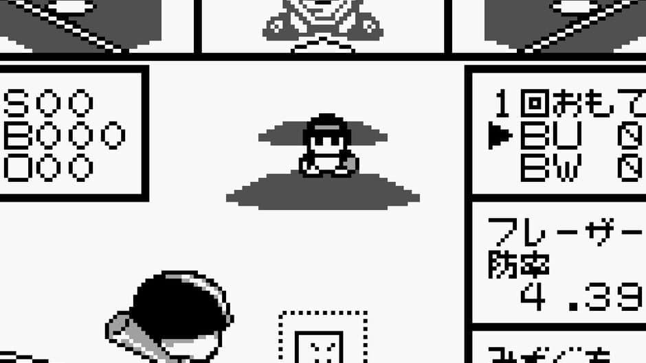 Pawapuro GB screenshot 6