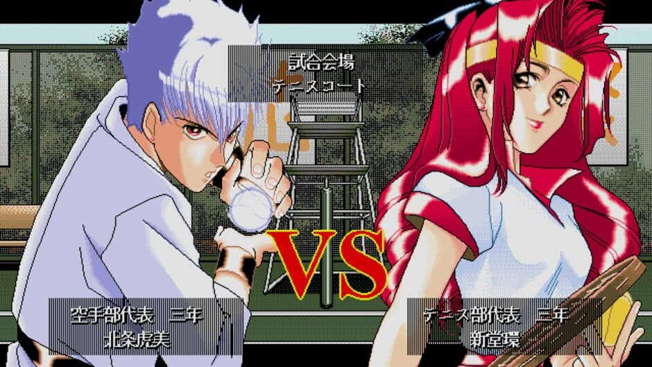 Asuka 120% Burning Fest. Excellent screenshot 2