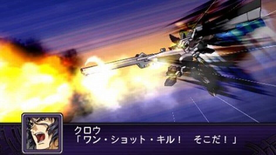 Dai-2-ji Super Robot Taisen Z: Hakai-hen screenshot 1