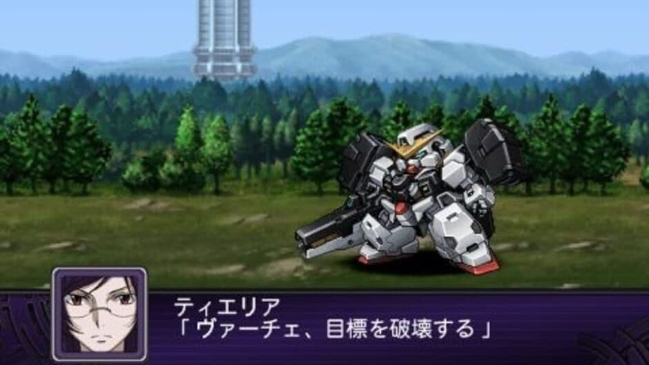 Dai-2-ji Super Robot Taisen Z: Hakai-hen screenshot 2