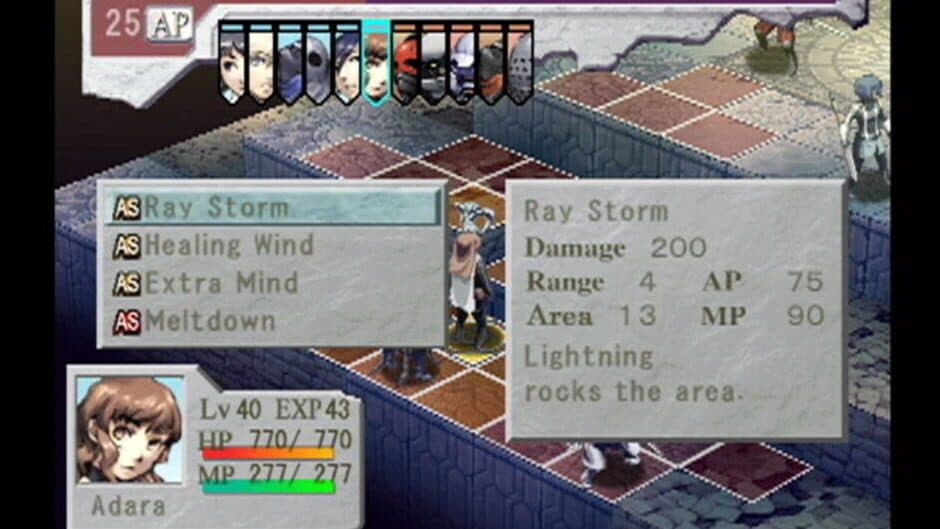 Stella Deus: The Gate of Eternity screenshot 3