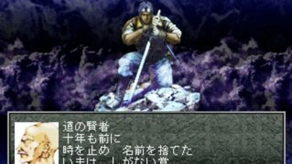 Bounty Sword First screenshot 2
