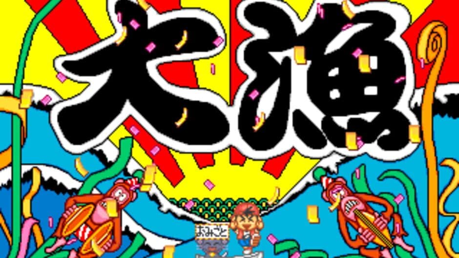 Puzzli screenshot 3
