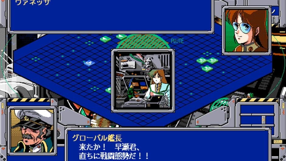 Choujikuu Yousai Macross: Skull Leader screenshot 2