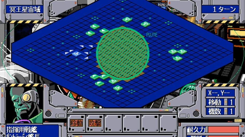Choujikuu Yousai Macross: Skull Leader screenshot 3