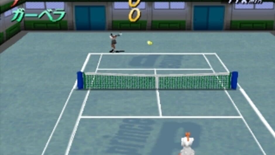 V-Tennis 2 screenshot 3