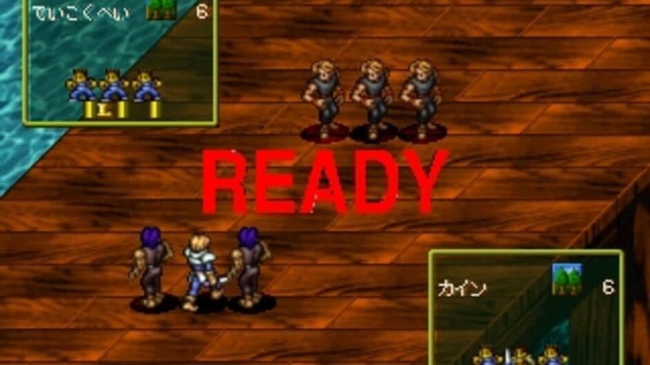 Riot Stars screenshot 1
