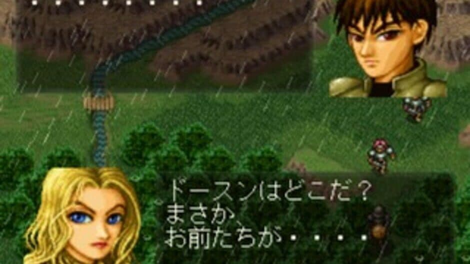 Riot Stars screenshot 2