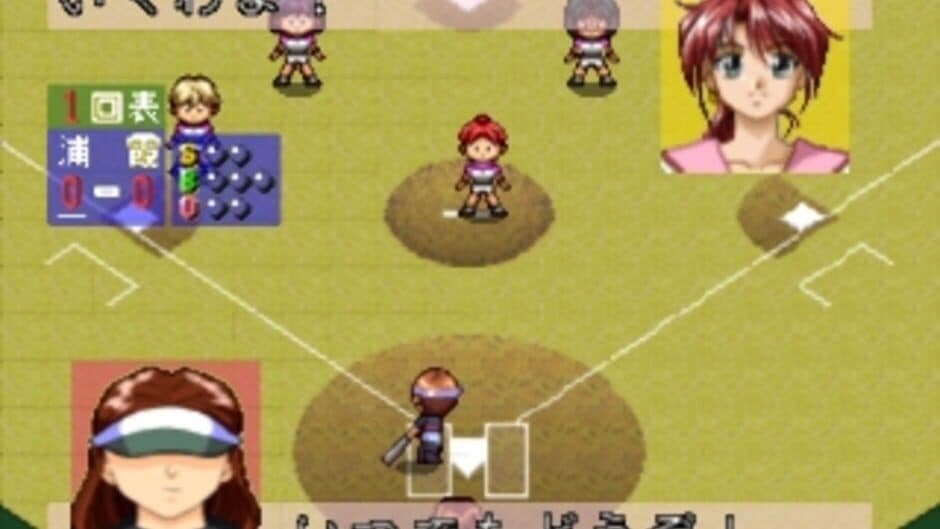 Doki Doki Pretty League screenshot 2