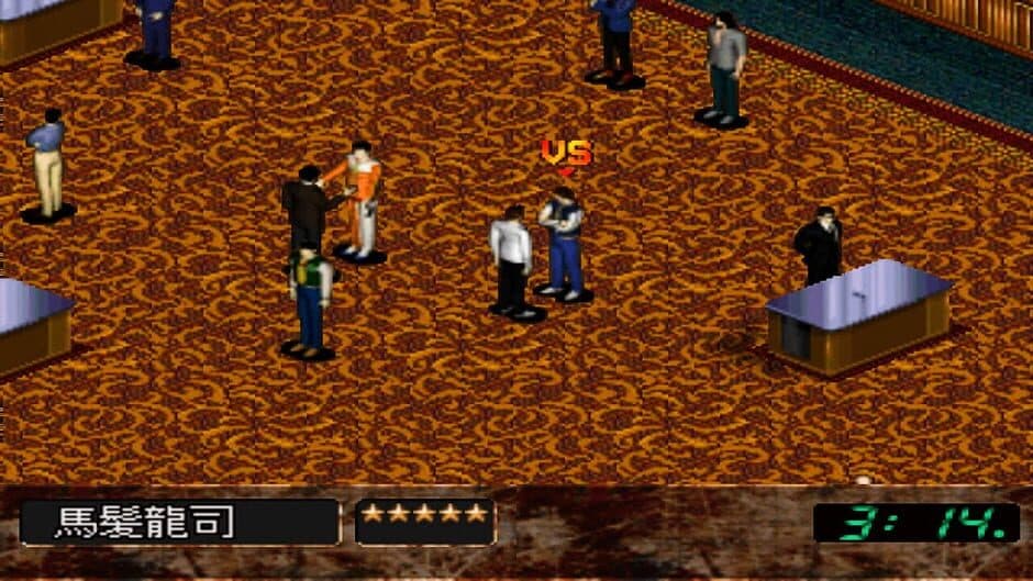 Gambling Apocalypse Kaiji screenshot 3