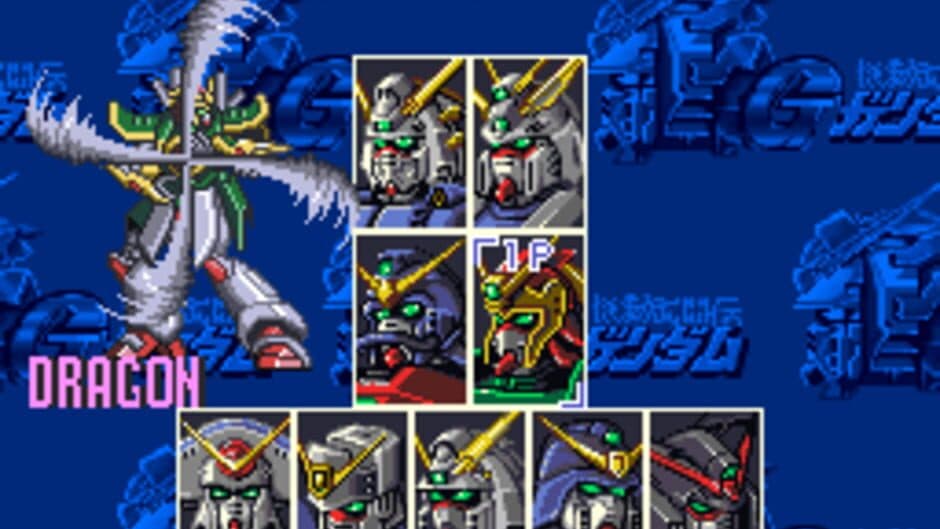 Kidou Butou-den G Gundam screenshot 6