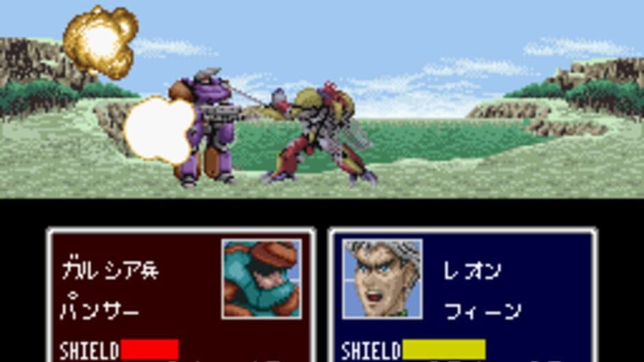 Galaxy Robo screenshot 2