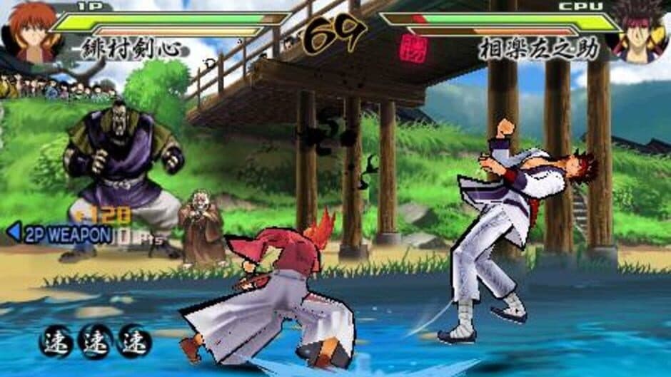 Rurouni Kenshin: Meiji Kenkaku Romantan - Kansen screenshot 2