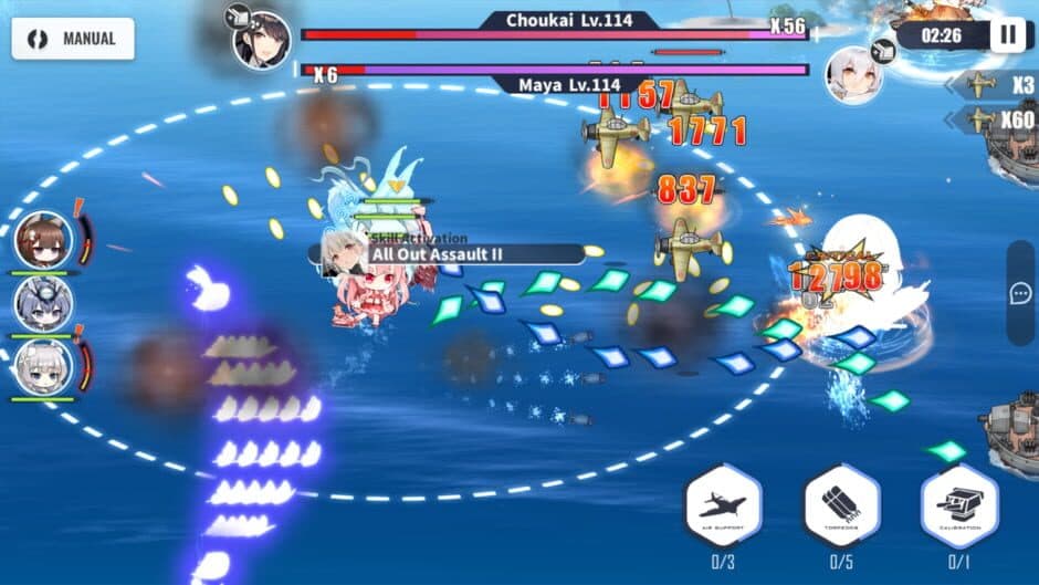 Azur Lane screenshot 7
