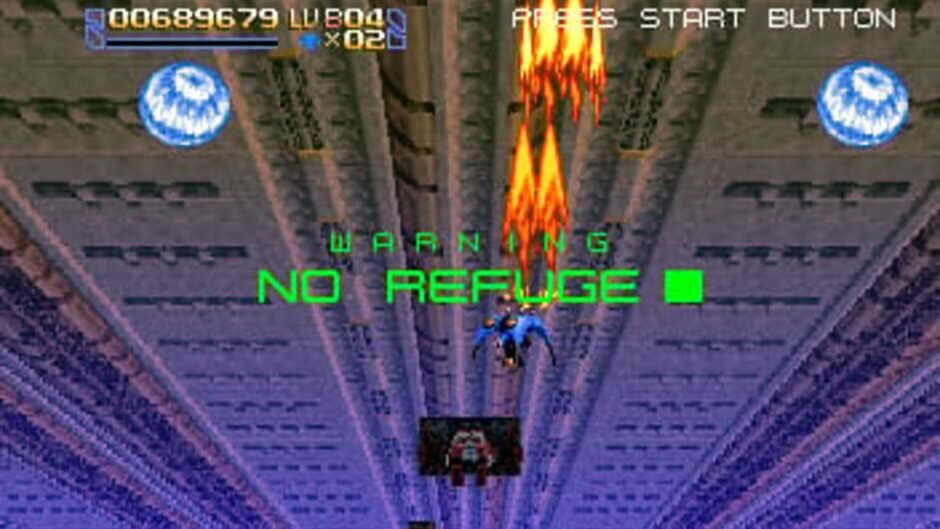 Radiant Silvergun screenshot 3