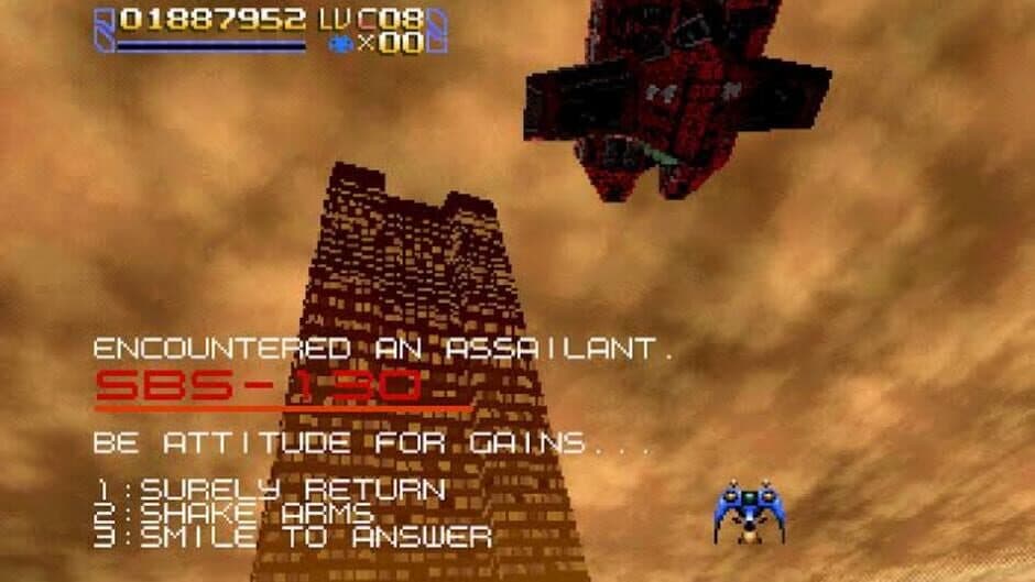 Radiant Silvergun screenshot 4
