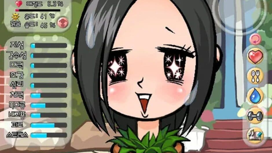 Tomak: Save the Earth - Love Story screenshot 6