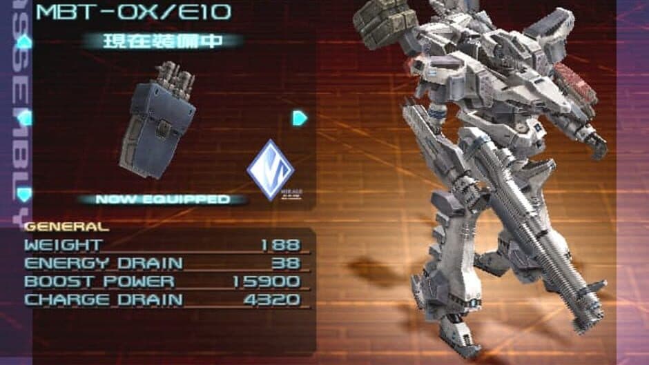 Silent Line: Armored Core screenshot 3