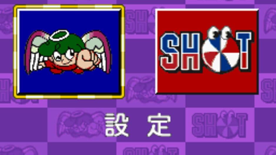 Pachi-Slot Kanzen Kouryaku: Universal Shindai Nyuuka Volume 1 screenshot 3