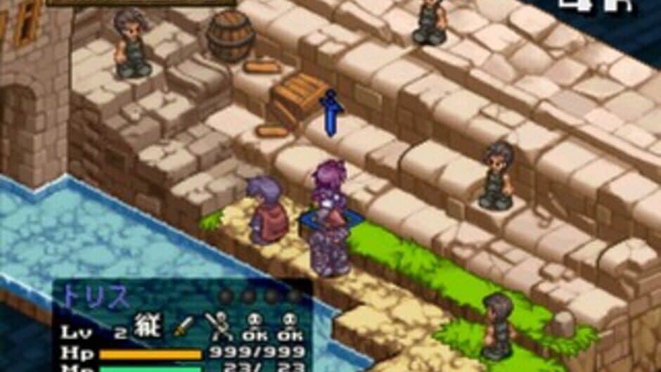 Summon Night 2 screenshot 4